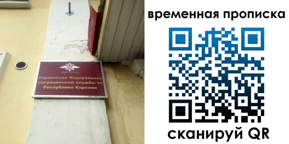 форма 3 в Печоре
