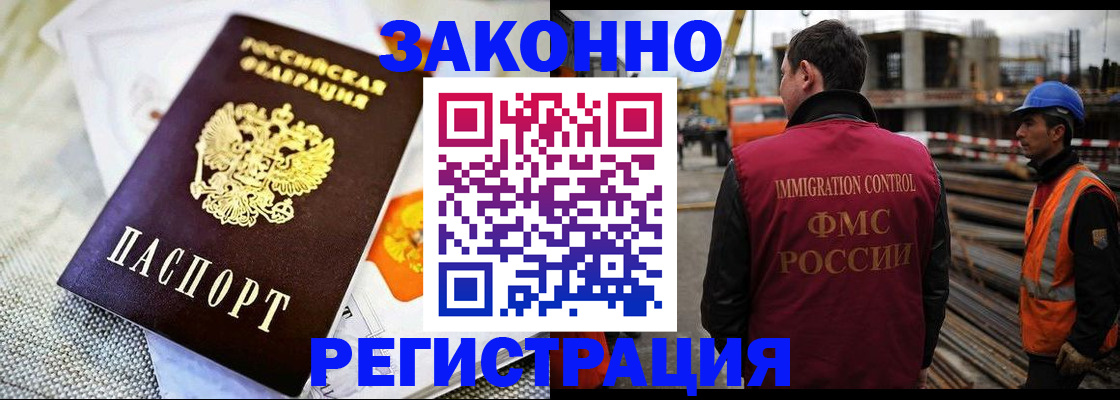 пропишу в квартире в Печоре